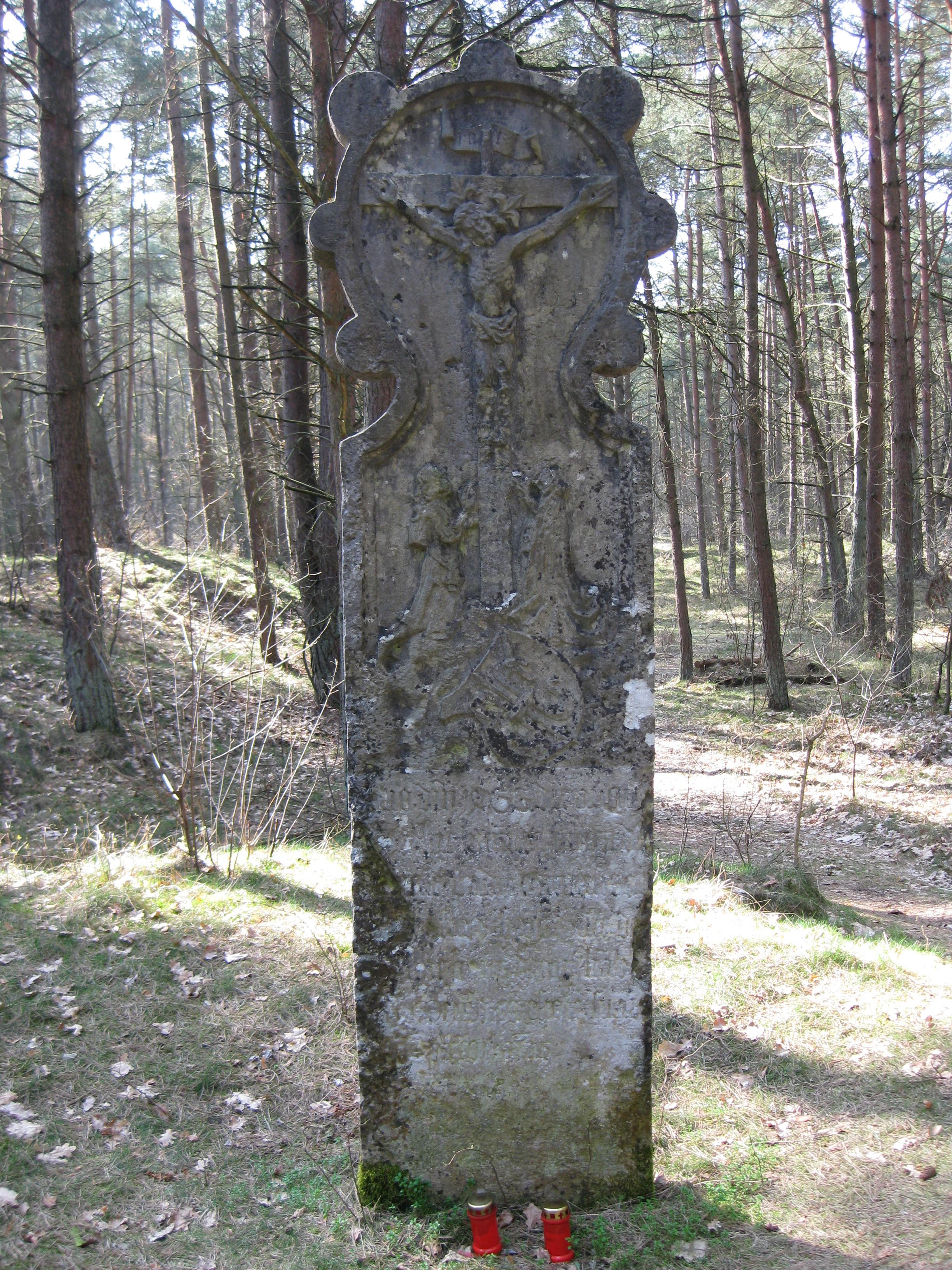 Pomertstein
